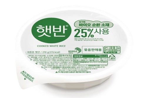 trường hợp công ty mới nhất về SABIC & CJ CHEILJEDANG THÀNH HÀN VÀO ĐIẾN THƯƠNG VÀO ĐIẾN ĐIẾN ĐIẾN ĐIẾN ĐIẾN ĐIẾN ĐIẾN ĐIẾN ĐIẾN ĐIẾN ĐIẾN